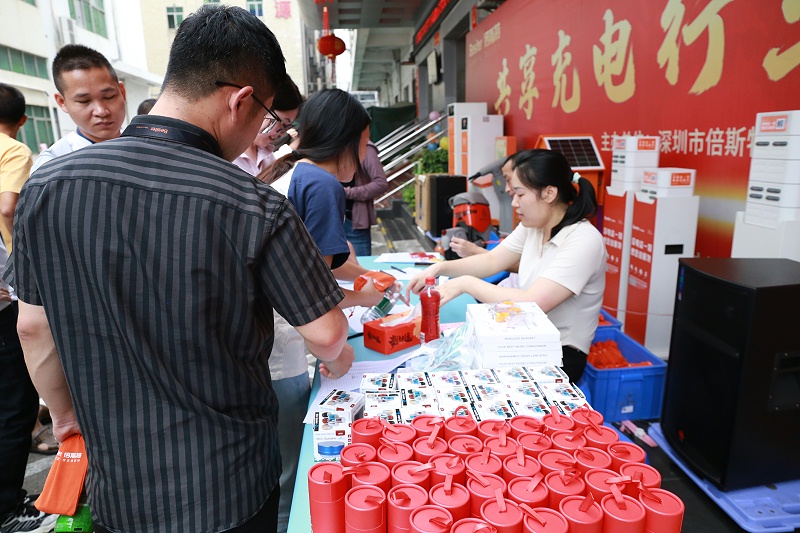IMG_9275 IMG_9275