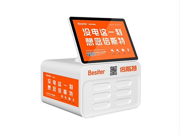 6口廣告機