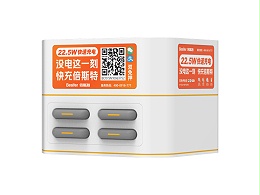 0264普及版4口柜機