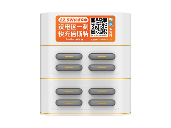 0265普及版8口柜機